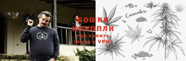 гашишное масло Армянск