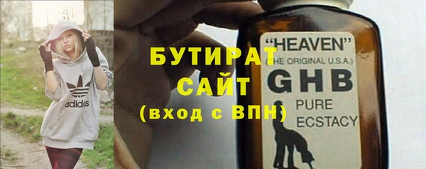 Альфа ПВП Зерноград