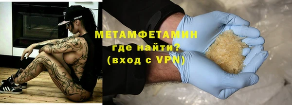 a pvp Аркадак