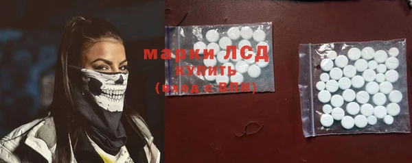 гашишное масло Армянск