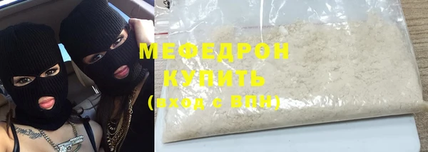 a pvp Аркадак