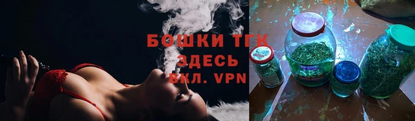 a pvp Аркадак