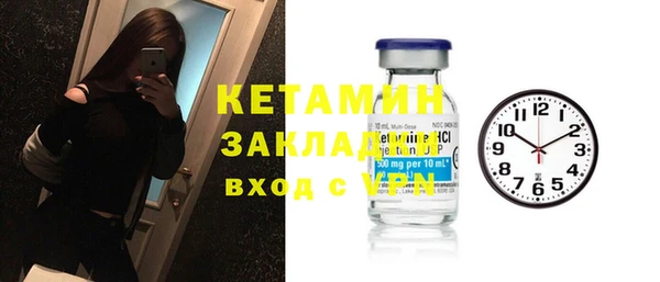 гашиш Арсеньев