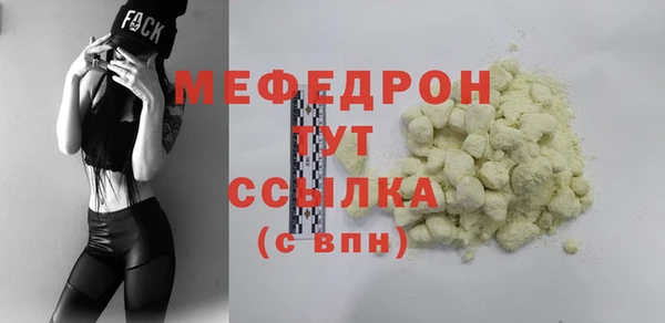 a pvp Аркадак