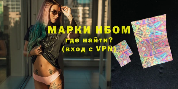 a pvp Аркадак