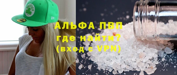 гашишное масло Армянск
