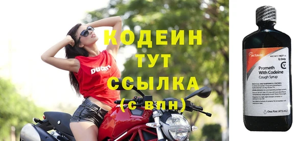 гашишное масло Армянск