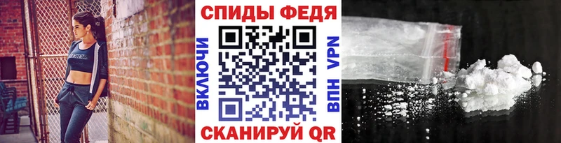 omg ТОР Облучье Первитин винт